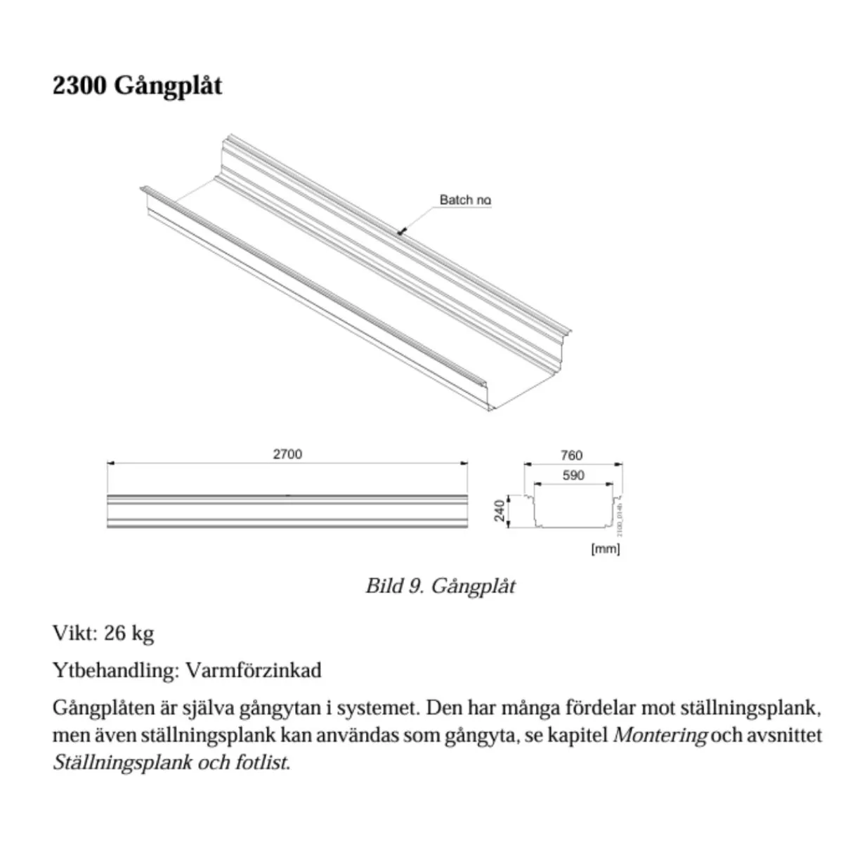 Gångplåt 2.7M 2300<COMBISAFE
